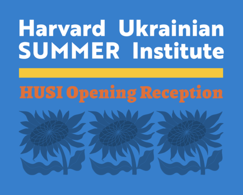 HUSI 2025 Opening Reception