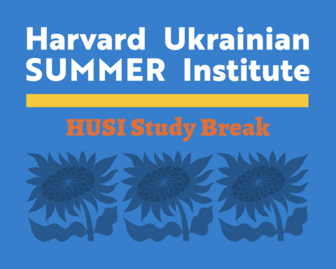 HUSI Study Break