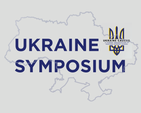 Ukraine Symposium