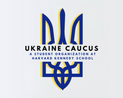 Ukraine Caucus logo