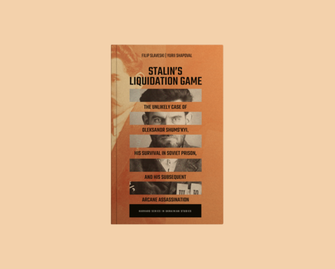 Book Cover of Stalin's Liquidation Game