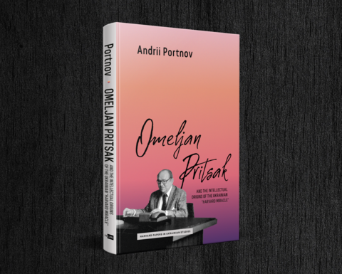 Book Cover of Omeljan Pritsak