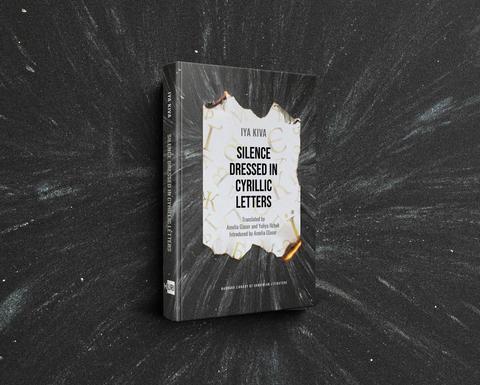 Book cover of Silence Dressed in Cyrillic Letters