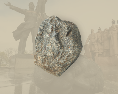Rock, cover of Plokhii's book David and Goliath