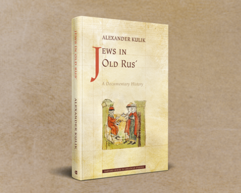Book cover of Jews in Old Rus'