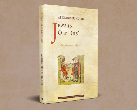 Book cover of Jews in Old Rus'