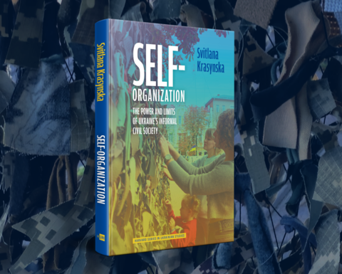 Book Cover of Self-Organization