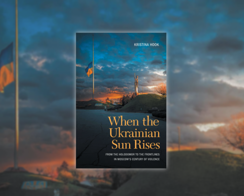 Book cover of When the Ukrainian Sun Rises
