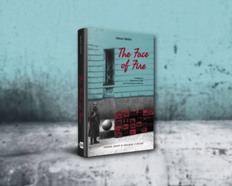 Book cover of The Face of Fire