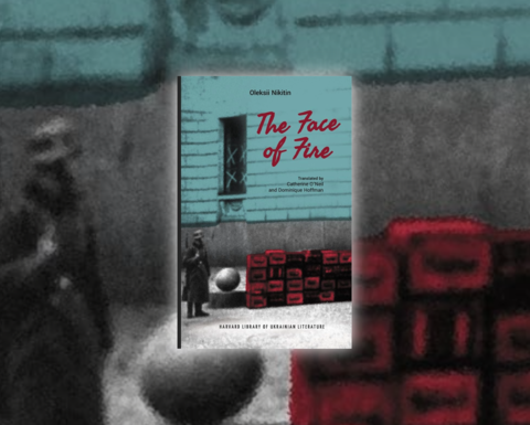 Book cover of The Face of Fire