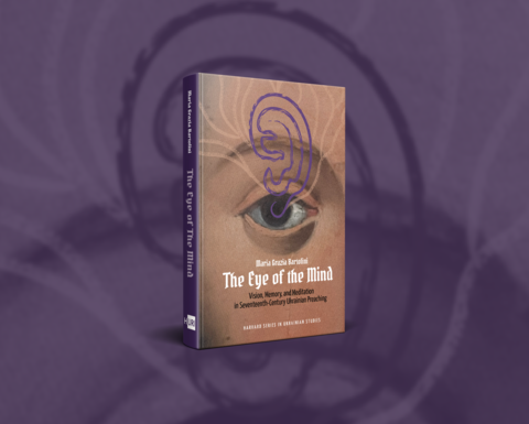 Book cover of The Eye of the Mind