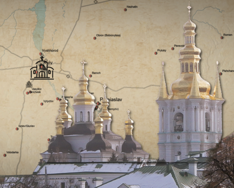 Cathedral in Kyiv, with a map as background